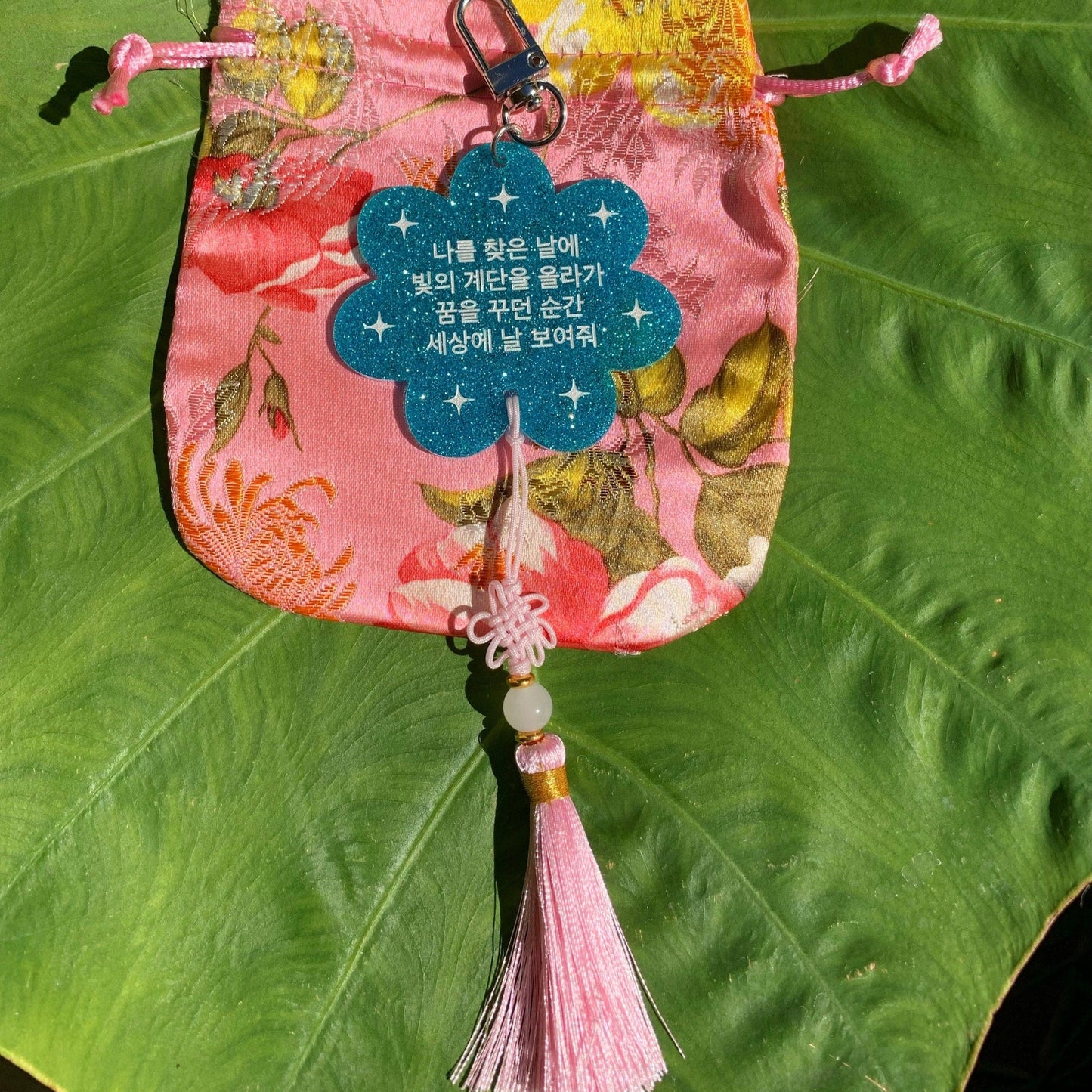 BTS Lucky Tassel Keychain, inspired by A Brand New Day (Taehyung, J-Hope)