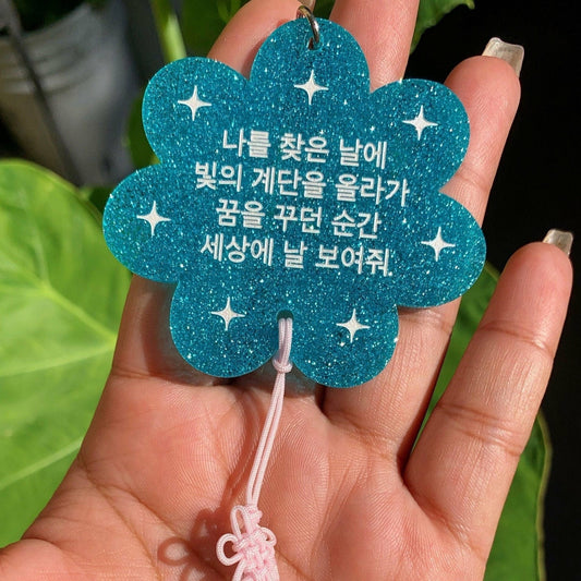 BTS Lucky Tassel Keychain, inspired by A Brand New Day (Taehyung, J-Hope). Front view, blue flower keychain, pink tassel.