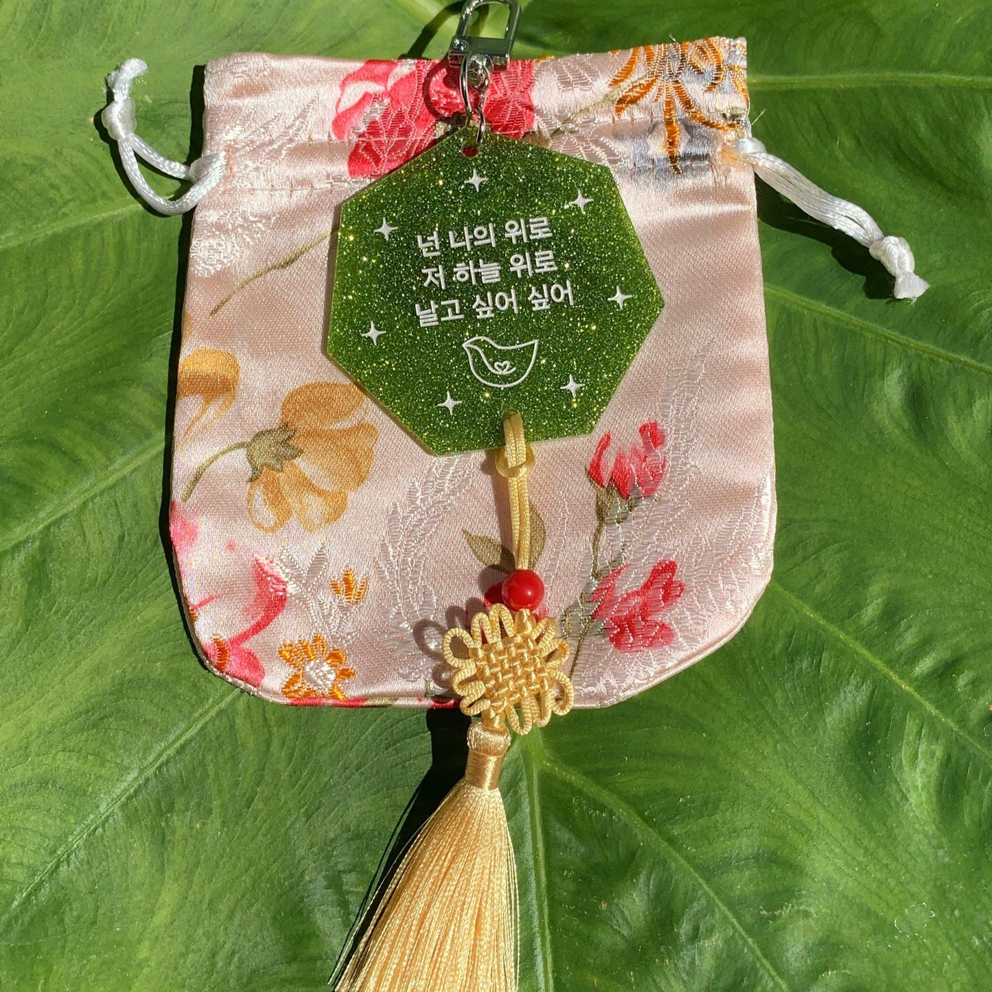 GOT7 Lucky Tassel Keychain