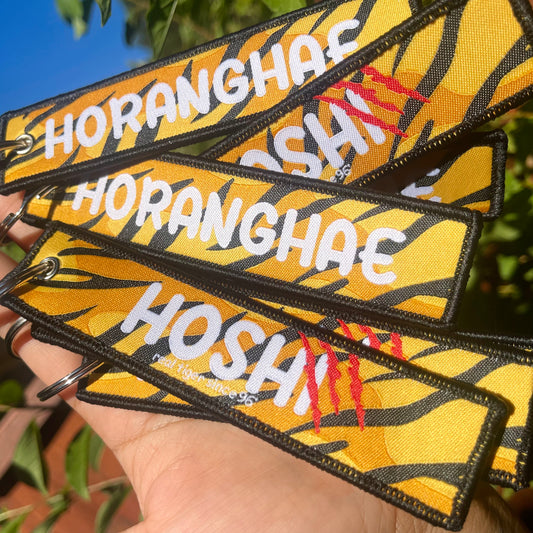 Horanghae Lanyard