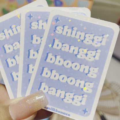 Jeonghan SBBBB Sticker